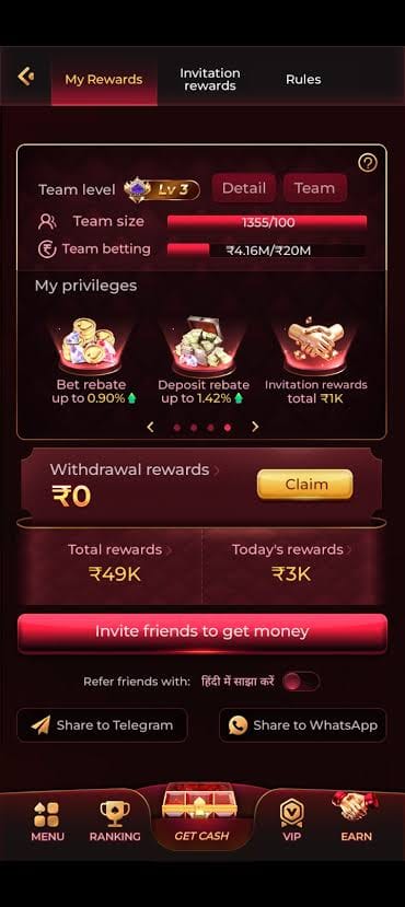 IV7 Game, IV7 App, IV7 Game App, IV7 App Download, IV7 Game Download, IV7 Game APK, IV7 APK Download, IV7 App Download India, IV7 Game India, IV7 Online Game, IV7 Gaming App, IV7 Game Login, IV7 App Login, IV7 Game Register, IV7 App Register, IV7 Game Play, IV7 Game Online, IV7 Game Official, IV7 App Official, IV7 Game New Version, IV7 App New Version, IV7 Game Latest Version, IV7 APK, Download IV7 App, Download IV7 Game, IV7 Game Website, IV7 Gaming Platform, IV7 Game App Download, IV7 App Download for Android, IV7 Game Latest Version, IV7 Game APK Download, IV7 App Official Website.